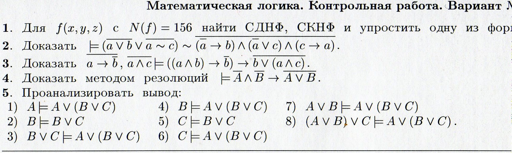 Студентам ГУАПа